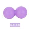 Bola de reabilitação bola fascial bola de massagem bola de amendoim bola de massagem bola de yoga bola fascial portátil suprimentos de yoga Hockey