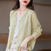 Cardigã de Tricô com Efeito Slub Feminino Fino de Seda Gelada Linho Jaqueta de Verão Nova Solta Xale Externo Camisa para Ar Condicionado para Mulheres