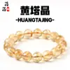 Pulsera de Cristal Amarillo Torre Natural, Pirámide de Cristal Amarillo Brasileño, Pulsera de Cristal de Montaña Torre Amarilla, Popular al por Mayor de Cuentas Sueltas