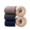 Calcetines de tubo largo calcetines para la pantorrilla de hombre con forro polar engrosados invierno desodorantes cálidos calcetines de tubo medio para hombre calcetines de tubo alto otoño e invierno