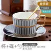 Juego de Taza y Platillo de Café Juego de Té para el Té de la Tarde Inglesa Taza y Platillo de Porcelana Hueso Juego de Cucharas Cerámica Lujo Ligero