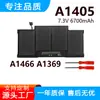 Adequado para Bateria de Laptop Apple Air 13 Polegadas A1466 A1369 A1496 A1377 A1405