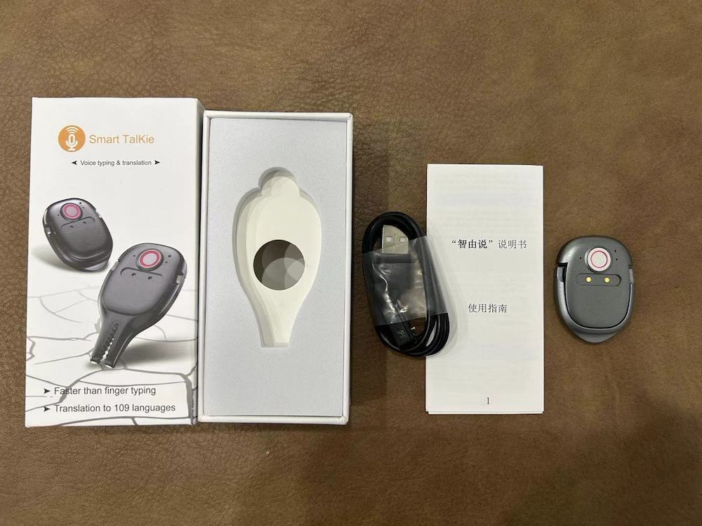 T2语音聊天翻译机-银灰-1
