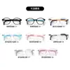 Nuevas Gafas Ópticas Infantiles para Niños con Miopía, Modernas y Divertidas, con Patillas Retráctiles, Bisagras Desmontables, Montura Redonda para Estudiantes