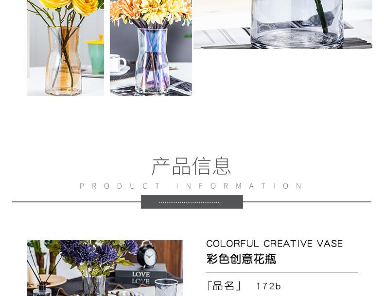 玻璃1_05
