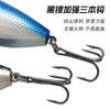 Señuelo duro Luya de ascenso de onda del sistema de superficie de agua 7cm/12g largo alcance ABS anillo cuenta multicolor biónico cebo falso cebo de pesca luminoso