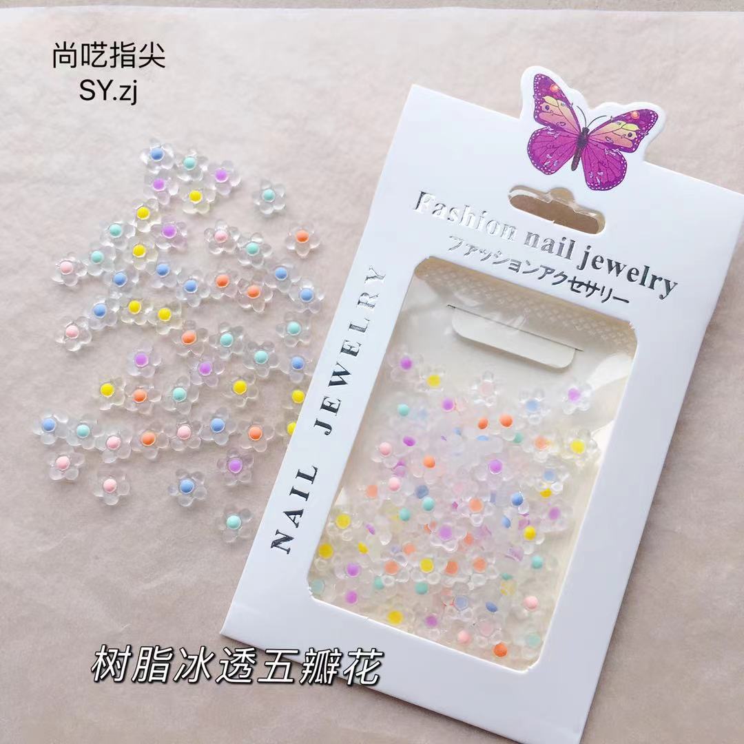 微信图片_20211006112920