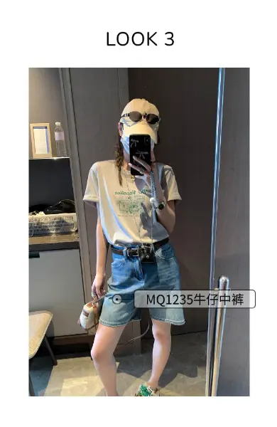 稿定设计-3.png