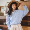 Madden Camisa de Protección Solar Azul Francés para Mujer Camisa Casual de Algodón y Lino a Rayas Set Cárdigan Abrigo Primavera y Verano