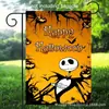 Bandeira de Jardim Transfronteiriça Especial de Halloween Bandeira de Desenho Animado Suprimentos de Decoração Externa para Cenário de Alta Qualidade Bandeira Personalização
