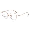 Gafas Pequeñas de Titanio Puro con Montura Pluma de Titanio Completamente para Mujer con Lentes Graduadas para Astigmatismo y Miopía, Montura Pequeña para Rostro Pluma de Titanio