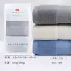 Toalla de Tencel Lyocell Absorbente Transpirable Uso en Casa Alta Calidad Toalla para Lavar la Cara 32 Hilos Algodón Puro Toalla de Baño Souvenir