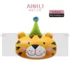 Nuevo Globo de Película de Aluminio con Cabeza de Animal Cabeza de Tigre de Dibujos Animados Cabeza de Jirafa Cabeza de Oso Globo de Película de Aluminio Animal Globo de Atrezo