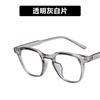 Óculos de Sol Quadrados Kedun Mi Ding Modelo Novo 2021 Proteção UV Visual Natural Escolha de Influenciador Óculos de Sol para Estilo