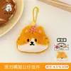 Acessórios de Mochila de Boneca Ursinho Fofo Desenho Animado Brinquedo de Pelúcia Acessórios de Velcro Pequenos Presentes Decorativos para Melhores Amigos