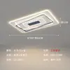 Luminária de Teto LED Moderna Minimalista Elegante de Luxo com Controle Remoto Inteligente de Espectro Total para Sala de Estar, Quarto e Corredor, Adequada para Toda a Casa