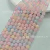 Piedra Natural Color Blanco Piedra Optimizada Perlas Redondas de 6~10mm Perlas Sueltas Pulsera de Tres Colores Alxa Accesorios para Collares