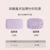 Funda de almohada universal para hotel al por mayor funda de almohada para sueño profundo pro funda de almohada de espuma viscoelástica 42x70 100% algodón acolchada funda de almohada tipo pan