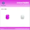 Fondo Plano 6*8mm Mahjong Celebridad de Internet Serie Flash Arte de Uñas Diamante Cristal Vidrio Forma Especial Joyería para Uñas Uñas Portátiles