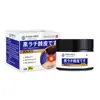 Dongzuo Kawada Espinho Negro Pomada para Saúde da Pele Ponto de Acupuntura Externo Adesivo de Umbigo Pomada de Massagem em Pontos de Acupuntura Articulações Fábrica Envio Direto