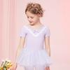 Ropa de baile de verano para niños, ropa de baile chino de manga corta para niños, ropa de práctica de baile, vestido de ballet para niñas