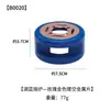 Horno Fundidor de Sellos de Cera en Colores Macaron, Herramienta Fundidora de Sello de Cera de Madera, Horno para Derretir Cera, Gránulos de Cera y Accesorios Relacionados