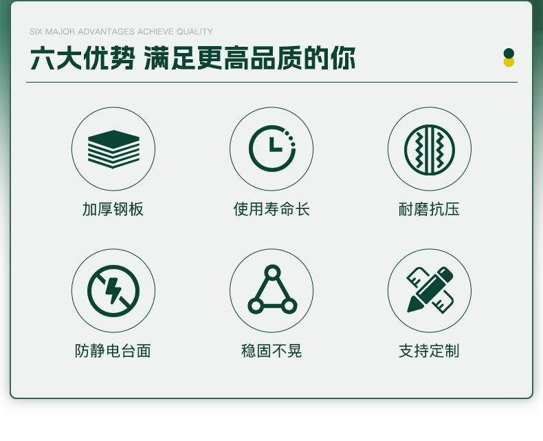 详情图片_04.jpg