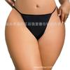 Venta al por mayor de fábrica Ropa interior sexy europea y americana de talla grande para gorditas mm Encaje Sexy Cortado Lazo Niña Tanga de Cintura Baja