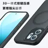 Adequado para Capa de Celular Magnética Oppo Reno15F, Capa de Celular Qijia Reno13F com Airbag Anti-Queda Fosca Reno15