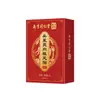 Adesivo para Pés Evodia e Canela Nanjing Tongrentang Adesivo Yongquan Adesivo Herbal Autaquecente para Terapia dos Pés Venda por Atacado e Dropshipping Disponíveis