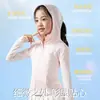 Ropa de Protección Solar de Verano para Niños, Corte Delgado, Seda de Hielo, Fresca, Ligera, Transpirable, con Capucha, Anti-UV, Ropa de Protección Solar para Niñas