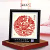 Adornos de Marco de Espejo de Recorte de Papel Yuxian de Estilo Chino Más Vendidos en Stock al por Mayor con Palabras de Fortuna, Mensajes de Bendición Personalizables