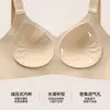 Sujetador Elevador de Siete Capas para Mujer, Push-Up para Pechos Pequeños, Soporte Suave, Anticaída, Sin Costuras, Sujetador de Espalda Bonita, Nuevo Modelo 2026