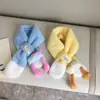 Bufanda Infantil Otoño e Invierno Nueva Engrosada Cálida Linda Dibujos Animados Pie Grande Guantes de Bebé Bufanda de Peluche