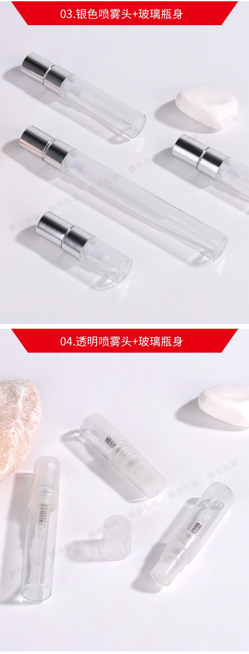 套版详情1_05