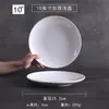 Plato Redondo de Melamina Imitación Porcelana Vajilla Plato de Hueso Plato Redondo Plástico Plato Plano Blanco Plato para Comida Rápida Plato para Buffet Uso Comercial