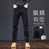 Jeans Preto Outono e Inverno para Homens Slim Pequeno Reto Leve Calças Longas Casuais Masculinas Jeans de Outono para Homens