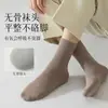 Meias Masculinas de Algodão de Xinjiang Anti-Pilling, Meias Masculinas Finas, Meias Masculinas de Verão com Malha Absorvente de Suor e Resistente a Odores, Meias de Algodão Respiráveis de Cano Médio