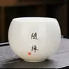 Taza de té de porcelana de jade color grasa de cordero de la era Tang y Song, taza de té de cerámica, juego de té, taza de huevo de dragón estilo japonés, taza individual de porcelana blanca para kung fu