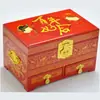 Caja de joyería de laca de Pingyao, caja de regalo de boda retro de madera, caja de maquillaje de novia, artesanía roja del patrimonio cultural inmaterial chino.