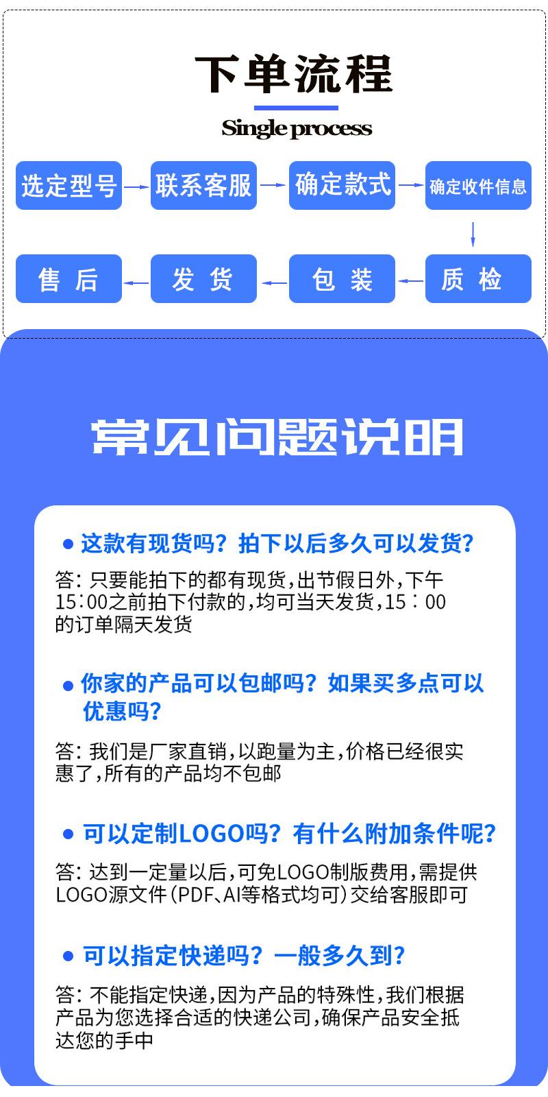 交叉镶钻链条金属表带切片_06.jpg