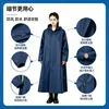 Impermeable para adultos, hombres y mujeres, estilo largo, a prueba de lluvia, con partes separadas para personas y vehículos, poncho de lluvia de una sola pieza, engrosado e impermeable para andar en bicicleta eléctrica