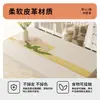 Mantel de cuero impermeable y resistente al aceite, tapete para mesa de comedor, tapete de mesa con patrón floral estilo ins para uso doméstico, protector de mantel de cuero suave