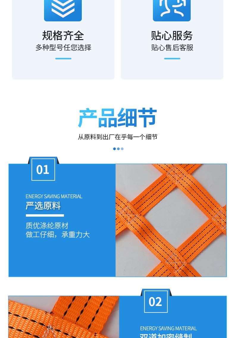 详情_03.jpg