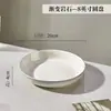 Juego de Cuenco y Plato de Lujo Ligero Estilo Francés, Alto Valor Estético, Cuencos de Arroz para el Hogar, Platos, Cuencos de Sopa, Cuencos para Fideos, Platos de Servicio, Platos de Cena, Vajilla de Cerámica