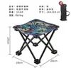 Silla de pesca silla de pesca silla plegable para exteriores silla portátil de ocio taburete plegable Silla de dibujo Maza silla de pesca salvaje
