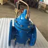 Válvula de Control de Presión Diferencial ZYT800X Shangye Tianzheng Zhenyu Shangda Zhengyu Shangzheng Sanzheng Yitai Garantía de Calidad