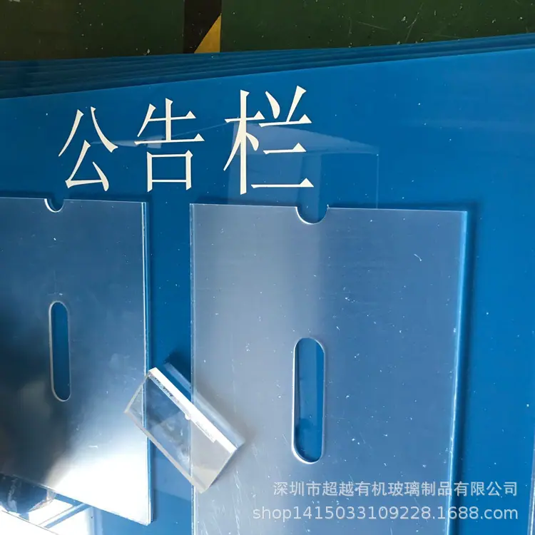 QQ图片20200320114059