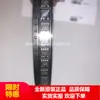 Lnk305Dg Lnk305Dg-Tl Sop7 Chip de Gerenciamento de Controlador de Potência Original em Estoque