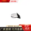 Aplicable a Honda 2003-2008 Fengfan Espejo Retrovisor con Luz) 76208/76258-TM4-H